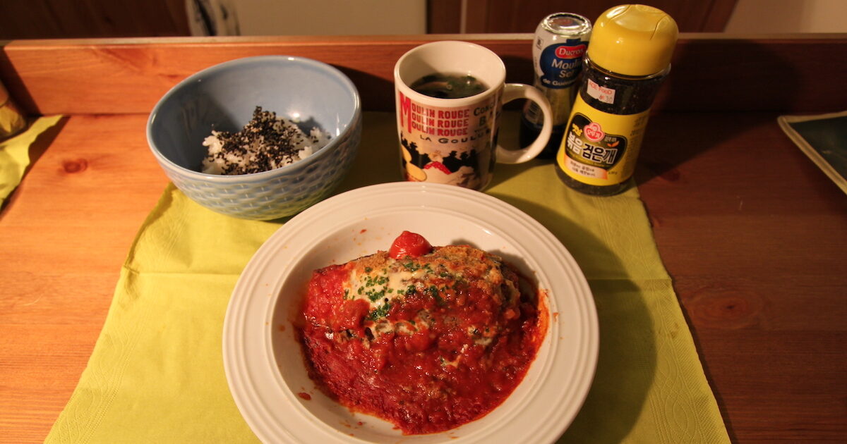 胡麻かけごはん